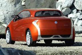 Bertone представила четырехместный купе-кабриолет Suagna - 