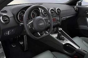 Состоялась премьера нового поколения Audi TT - 