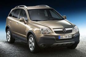 Opel распространила первые фотографии своего новейшего внедорожника Antara - 