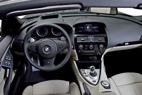 BMW распространила официальные фотографии новейшего кабриолета BMW M6 - 