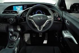 Honda распространила официальные фотографии трехдверной модификации Civic - 