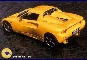Бразильский суперкар Lobini H1 выходит на мировой рынок - 