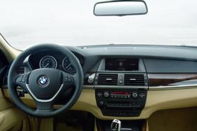 BMW анонсировала новый BMW X5 - 