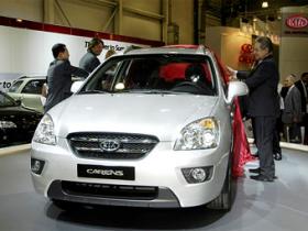 KIA Motors представила новый Carens - 