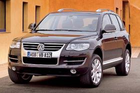 Volkswagen представил обновленную версию Touareg - 