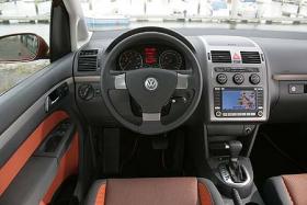 Volkswagen анонсировала внедорожную модификацию VW Touran - 
