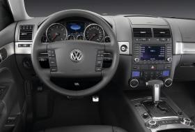 Модельный ряд &quot;заряженных&quot; автомобилей Volkswagen пополнит Touareg R50 - 