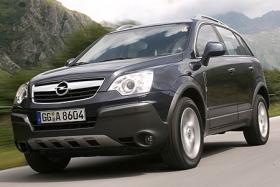 Новый Opel Antara уже в продаже - 