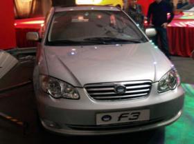 Начало поставок китайского седана BYD F3 в Россию запланировано на весну 2007 года - 