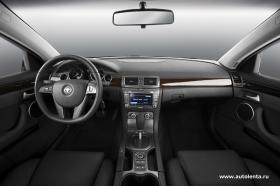 GM-Daewoo представила новый концепт-кар L4X - Концепт