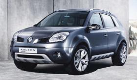 Renault намерена расширить линейку своих моделей - 