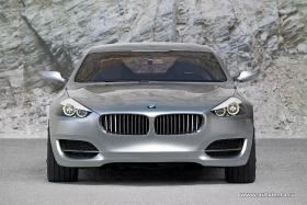 BMW представила на автосалоне в Шанхае концепт четырехдверного купе CS - Концепт
