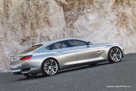 BMW представила на автосалоне в Шанхае концепт четырехдверного купе CS - Концепт