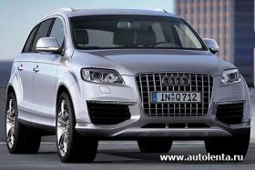 Продажи Audi Q7 с двенадцатицилиндровым турбодизелем начнутся в 2008 году - 