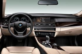 BMW представила гибридную новинку BMW ActiveHybrid 5 - 