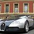 В Лондоне представлен первый в Великобритании Bugatti Veyron 16.4 - 