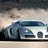 Bugatti может понести многомиллионные убытки из-за подушек безопасности - 