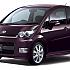 Daihatsu представила новое поколение микроавтомобилей Move - 