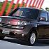 Daihatsu будет продавать в Европе квадратный Daihatsu Materia - 