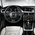 В Женеве состоится мировая премьера среднеразмерного купе Audi A5 - 