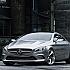Mercedes-Benz распространил информацию о прототипе Concept Style Coupe - Benz, Mercedes, Концепт
