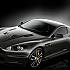 Aston Martin принимает заказы на специальную модификацию DBS - 
