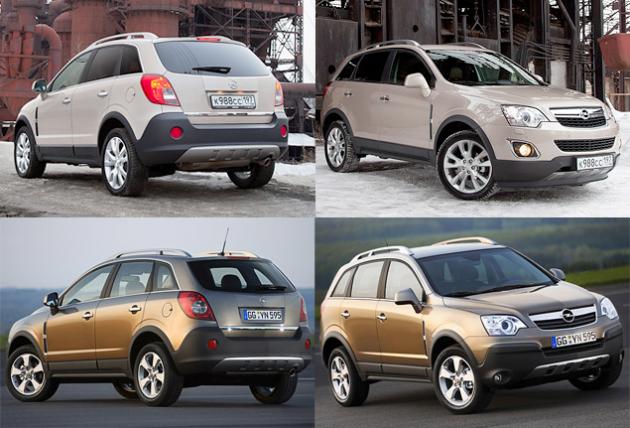 Внешние изменения Opel Antara 2012